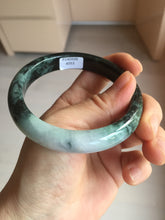 Load image into Gallery viewer, 58mm Certificate dark green/black/white sunny green/purple jadeite jade bangle BP27-4053
