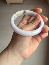 Load image into Gallery viewer, 58mm certified 100% natural Type A light purple yellow white (Whispers of Autumn) jadeite jade bangle PB70-9034

