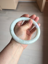 Load image into Gallery viewer, 75.2mm certified Type A 100% Natural light green white round cut plus size Jadeite Jade bangle BP172-1258
