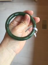 Load image into Gallery viewer, 57.2mm certified 100% Natural dark green black (碧玉) round cut nephrite Jade bangle HF124-1583
