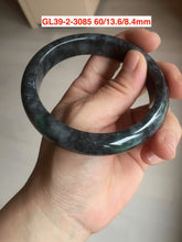 Load image into Gallery viewer, 60mm certified Type A 100% Natural dark green/black(墨翠) Jadeite Jade bangle group with defects GL39
