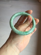 Load image into Gallery viewer, 55.5mm Certified 100% natural Type A sunny green brown jadeite jade bangle BQ18-5460
