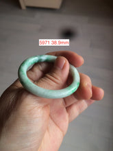 Load image into Gallery viewer, 35-38mm Type A 100% Natural sunny green/white Jadeite Jade kids bangle /scarf button group BF100
