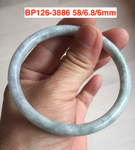 Load image into Gallery viewer, Type A 100% Natural dark green/white/black Jadeite Jade bangle (with defects) group 1
