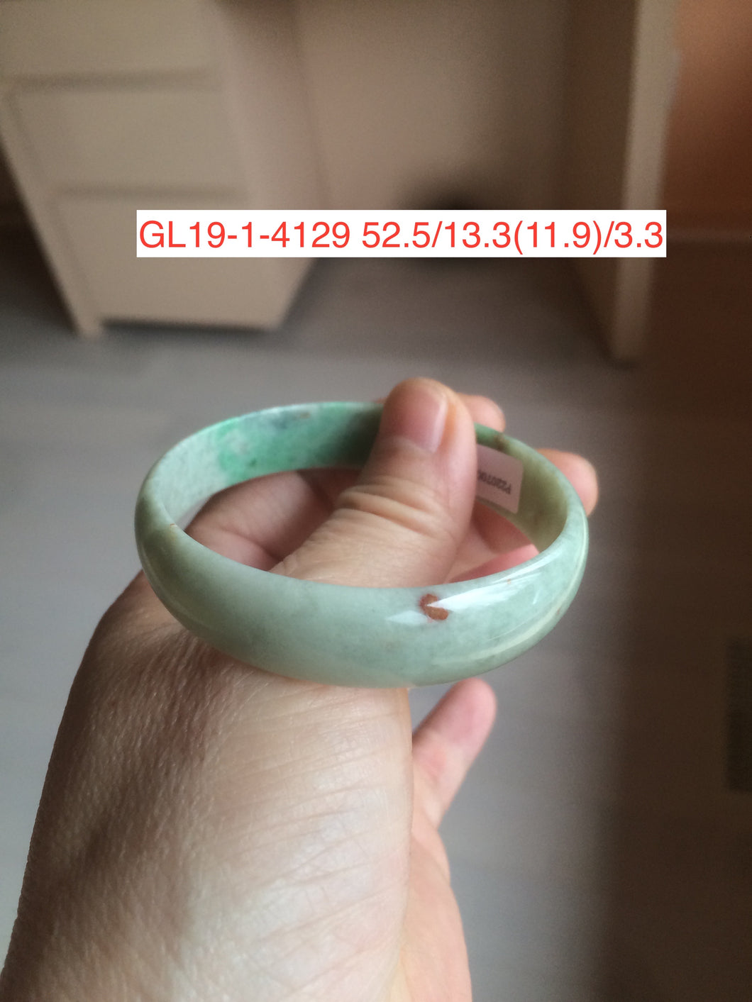 52.5mm certified 100% natural Type A sunny green red yellow thin jadeite jade bangle GL19-1-4129