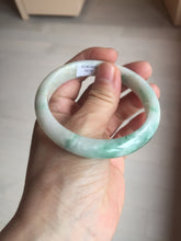 Load image into Gallery viewer, 57mm Certificated sunny green/yellow/white jadeite jade bangle S83-7073
