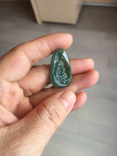 Load image into Gallery viewer, 100% natural green/blue/gray/yellow Guatemala jadeite jade Zen(悟道) pendant BF148
