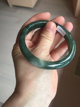 Load image into Gallery viewer, 57.2mm certified natural Type A oily dark green/black jadeite jade bangle BG77-0408
