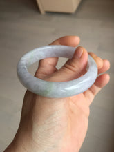 Load image into Gallery viewer, 55.4mm certified Type A 100% Natural icy watery green/purple Jadeite Jade bangle AU16-0853
