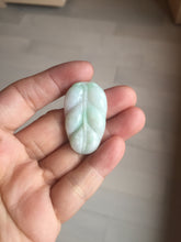 Load image into Gallery viewer, 100% natural type A  sunny green white purple jadeite jade leaf pendant group PB46
