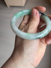 Load image into Gallery viewer, 57mm Certificated sunny green/dark green/white jadeite jade bangle BK119-8242
