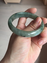 Load image into Gallery viewer, 54.5mm certified 100% natural dark green black gray jadeite jade bangle S81-7059
