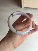 Load image into Gallery viewer, SOld! pleae don&#39;t order. Thanks. 55mm certified 100% natural type A sunny green/purple jadeite jade bangle BN86-8721
