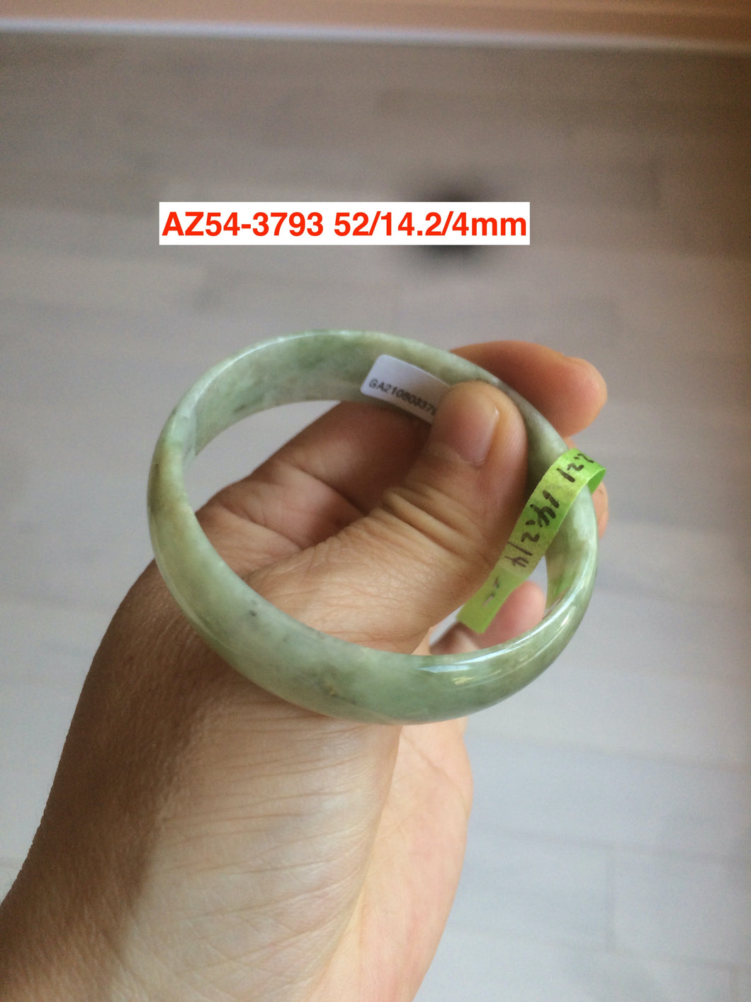 51-52mm certificated Type A 100% Natural light green/yellow/brown thin Jadeite Jade bangle AZ54