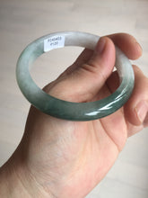 Load image into Gallery viewer, 54.5mm certified 100% natural icy watery oily dark green jadeite jade bangle B112-9120
