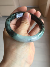 Load image into Gallery viewer, 58mm Certificate dark green/black/white sunny green/purple jadeite jade bangle BP27-4053
