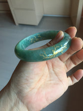 Load image into Gallery viewer, 56mm 100% Natural type A green/gray carved flowers and golden-painted Jadeite Jade bangle PB249-5681
