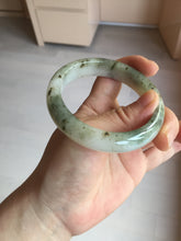 Load image into Gallery viewer, 56.4mm Certificated dark green/black/white with floating seaweed jadeite jade bangle BP21-4072
