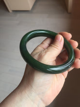 Load image into Gallery viewer, 63mm certified 100% Natural dark green(碧玉) black nephrite Jade bangle HF107-0882
