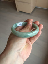 Load image into Gallery viewer, 58.4mm certificated Type A 100% Natural dark green Jadeite Jade bangle AJ75-8581
