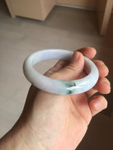 Load image into Gallery viewer, 56.7mm certified 100% natural Type A dark green/purple/white with green floating flowers jadeite jade bangle PB233-2826
