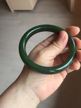 Load image into Gallery viewer, 63mm certified 100% Natural dark green(碧玉) black nephrite Jade bangle HF107-0882
