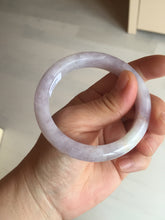 Load image into Gallery viewer, 53mm Certified Type A 100% Natural light purple white Jadeite bangle AU15-9429
