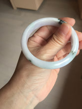 Load image into Gallery viewer, 54.5mm certified 100% natural Type A sunny green/purple/white jadeite jade bangle PB229-2825
