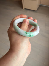 Load image into Gallery viewer, 卖了  57mm certified Type A 100% Natural sunny green/purple/white(白底青) Jadeite Jade bangle BF138-4073
