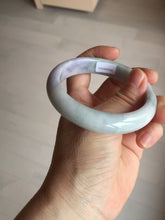 Load image into Gallery viewer, 57.8mm 100% natural certified light green purple yellow(FU LU SHOU) jadeite jade bangle N38-7344
