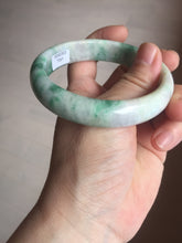 Load image into Gallery viewer, 59.2mm Certified Type A 100% Natural green purple Jadeite Jade bangle S86-7051
