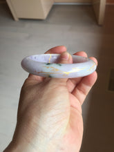Load image into Gallery viewer, 56mm Certified 100% Natural type A green/light purple carved and golden-painted Jadeite Jade bangle PC70-(8712)
