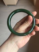 Load image into Gallery viewer, 63mm certified 100% Natural dark green(碧玉) black nephrite Jade bangle HF107-0882

