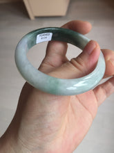 Load image into Gallery viewer, 54.5mm certified 100% natural icy watery oily dark green purple jadeite jade bangle B111-9119
