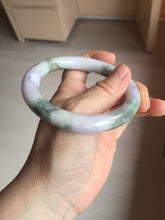 Load image into Gallery viewer, 58.8mm Certified Type A 100% Natural earthy brown green purple yellow jadeite Jade bangle  PB162-1102
