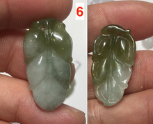 Load image into Gallery viewer, 100% natural type A icy watery white purple green jadeite jade  leaf pendant group F157
