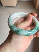 Load image into Gallery viewer, 59.7mm certified Type A 100% Natural sunny green white purple Jadeite Jade bangle BQ47-4134
