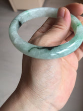 Load image into Gallery viewer, 57mm Certificated sunny green/dark green/white jadeite jade bangle BK119-8242
