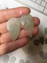 Load image into Gallery viewer, 100% natural type A white purple green yellow jadeite jade leaf pair pendant/earring group BP156
