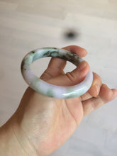 Load image into Gallery viewer, 56.3mm certified 100% natural Type A dark green/purple  jungle camouflage color jadeite jade bangle AX77-5285
