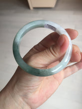 Load image into Gallery viewer, 54.5mm certified 100% natural icy watery oily dark green jadeite jade bangle B112-9120
