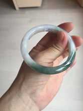 Load image into Gallery viewer, 54.5mm certified 100% natural icy watery oily dark green jadeite jade bangle B112-9120
