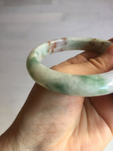 Load image into Gallery viewer, 57.6mm certificated Type A 100% Natural light green/red/purple/brown (FU LU SHOU) Jadeite Jade bangle Y164-7289
