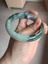 Load image into Gallery viewer, 57.2mm certified natural Type A icy watery dark green/black jadeite jade bangle BK130-8238
