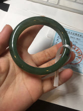 Load image into Gallery viewer, 56.3mm certified 100% Natural dark green black (碧玉) round cut nephrite Jade bangle HT104-1584
