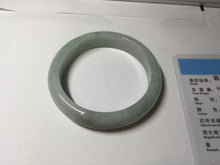 Load image into Gallery viewer, 54.7mm Certified Type A 100% Natural green Jadeite Jade bangle AU48-0237
