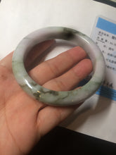 Load image into Gallery viewer, 58.8mm Certified Type A 100% Natural green/purple/brown Jadeite Jade bangle C86-5287
