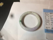 Load image into Gallery viewer, 53mm 100% natural certified sunny green/purple jadeite jade bangle AF82-2528
