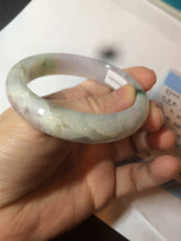 Load image into Gallery viewer, 53mm 100% natural certified sunny green/purple jadeite jade bangle AF82-2528
