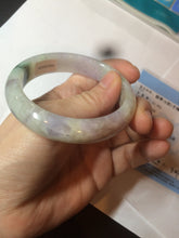 Load image into Gallery viewer, 53mm 100% natural certified sunny green/purple jadeite jade bangle AF82-2528
